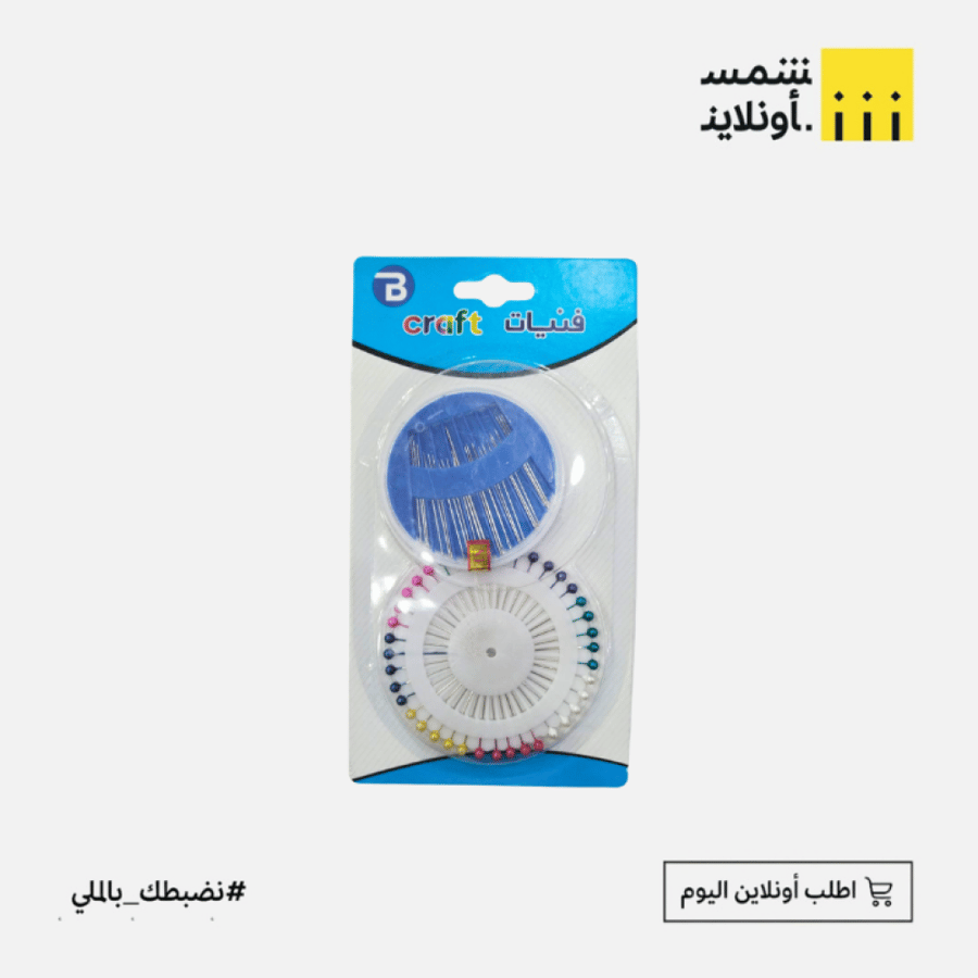 دبابيس وأبر | BQ8406