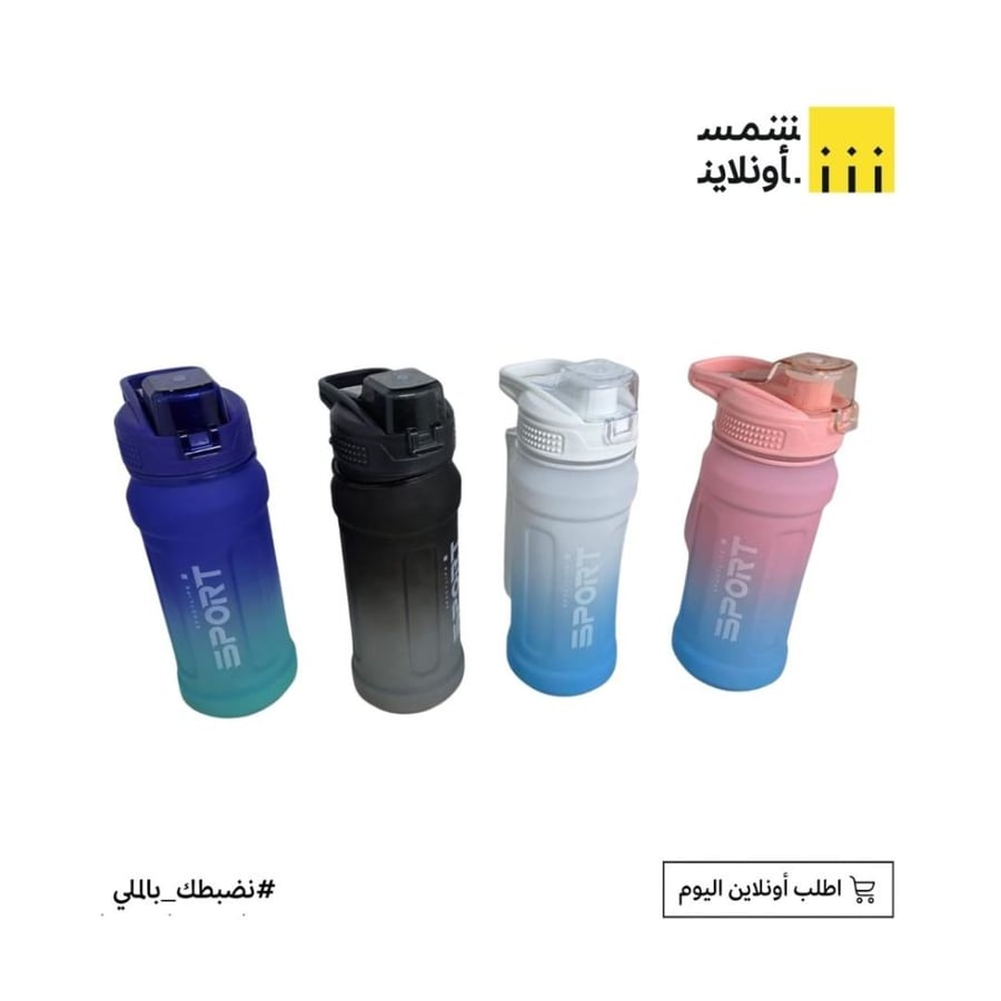 مطارة ماء بلاستيكية FE16-12