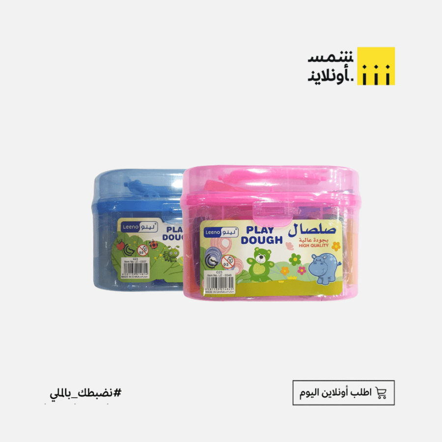 لينو | صلصال | علبة كبيرة مع أشكال حجم كبير
