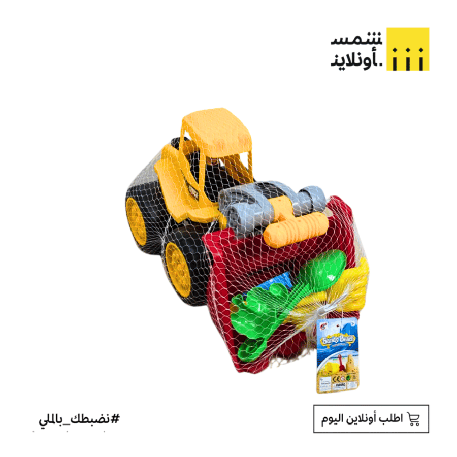 شاحنة شيول مع أدوات الرمل FE20-2