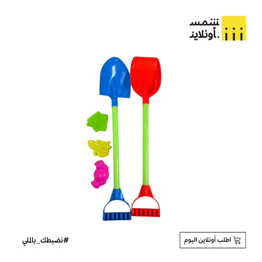 أدوات رمل FE20-12
