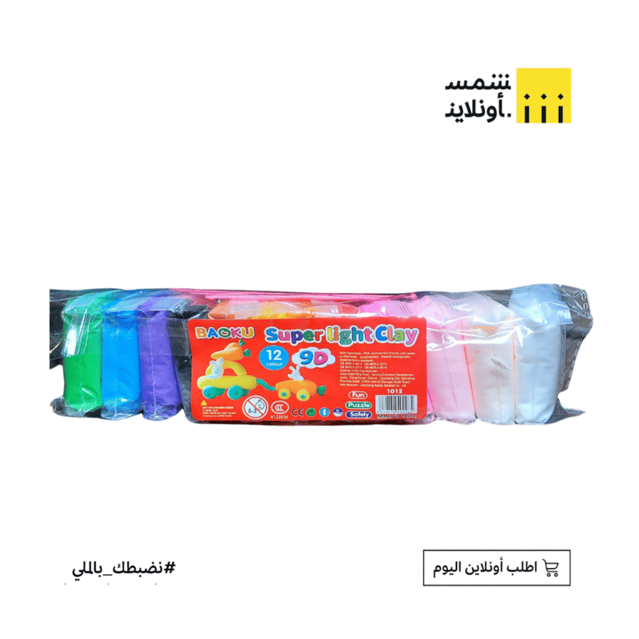 Artificial clay 12 colors