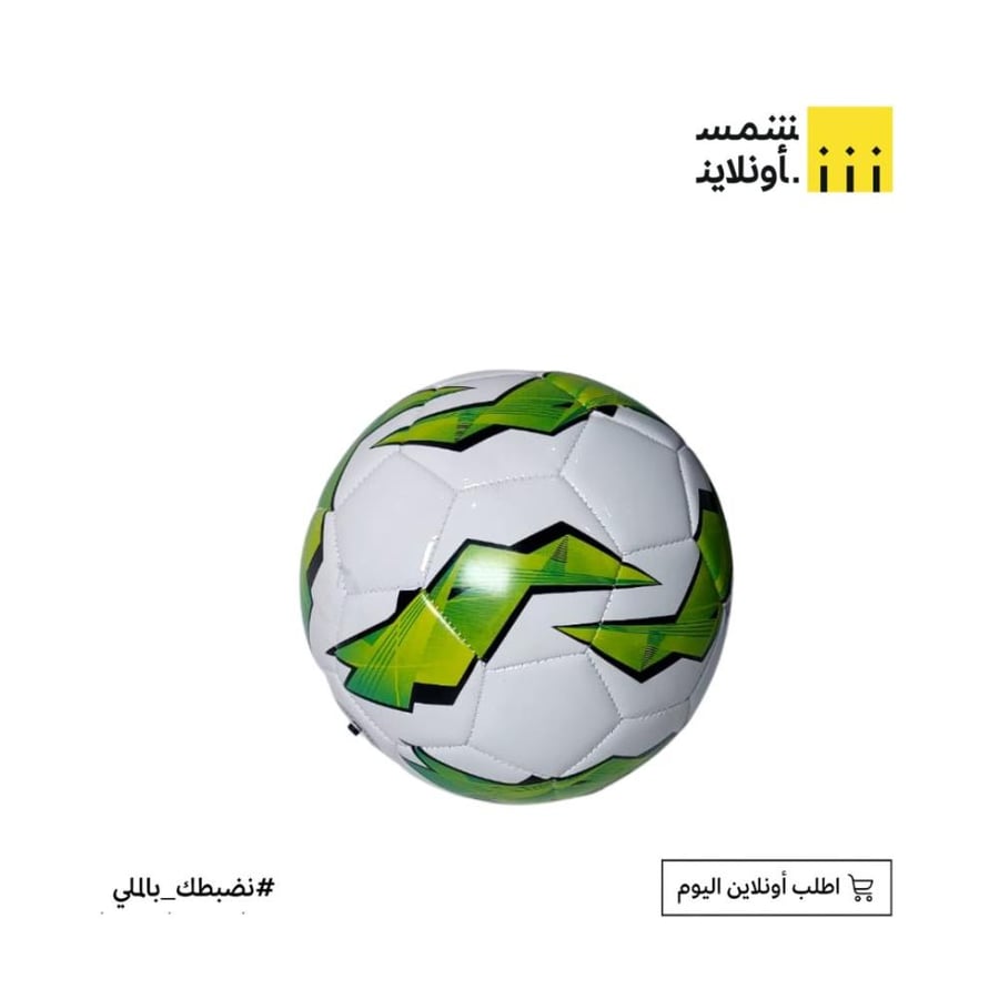 كرة القدم الملوّنة – Color Strike Ball