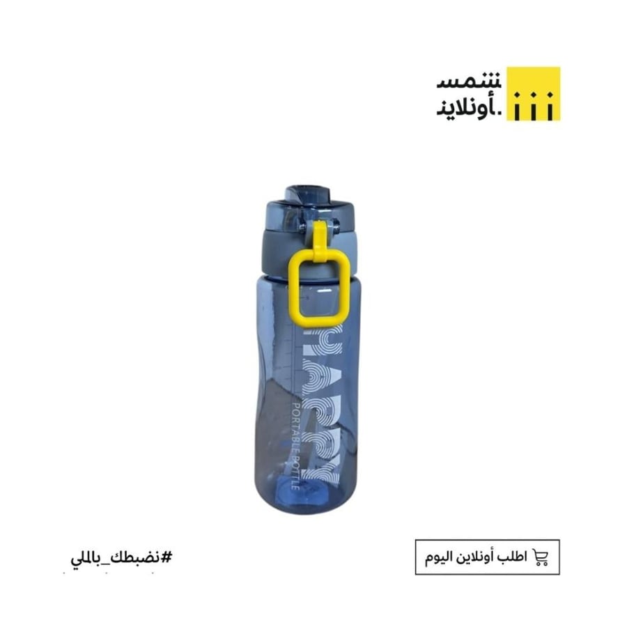 مطارة ماء بلاستيكية FE16-15