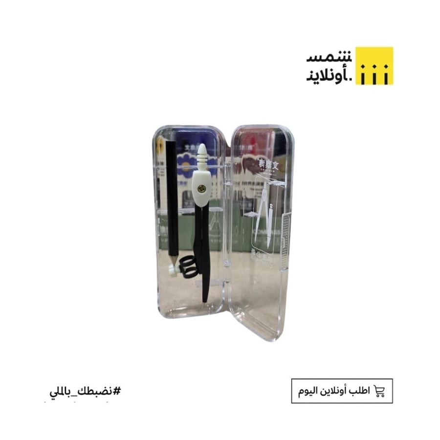 فرجار مع قلم FE19-13