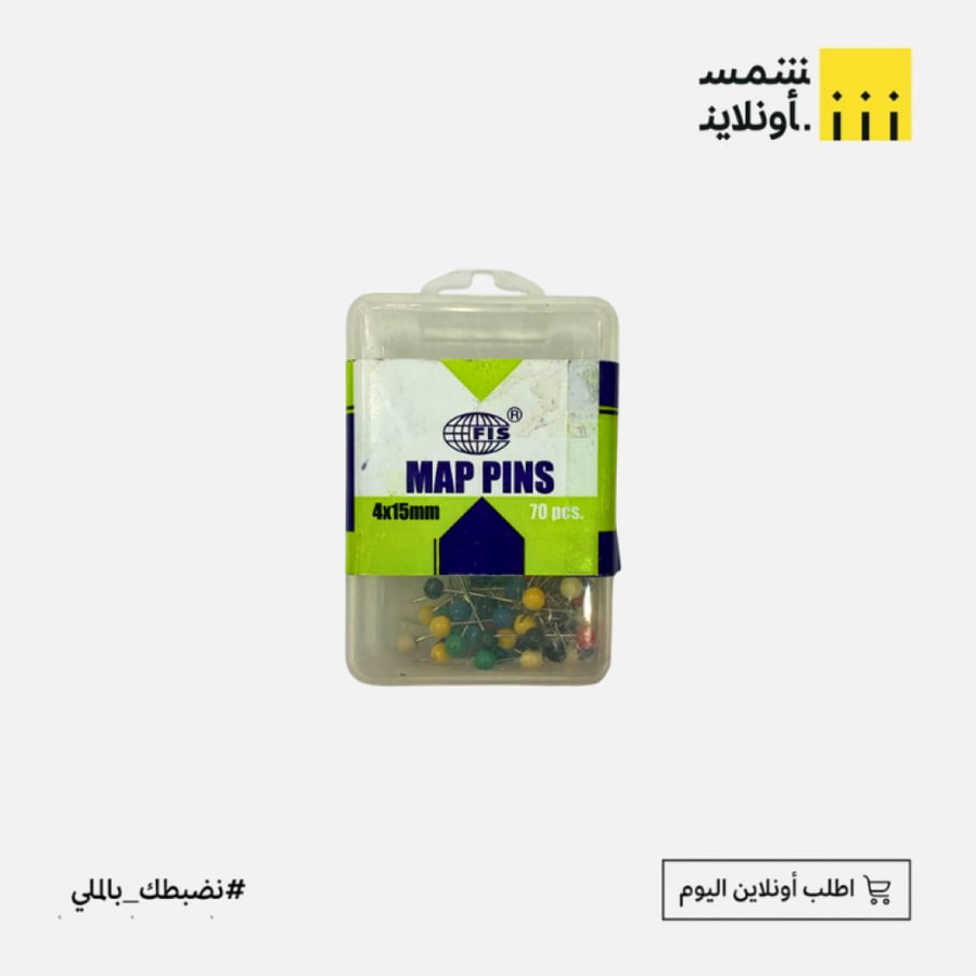 دبوس ملون للرسم والخرائط