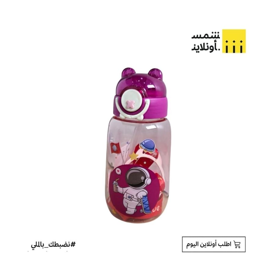 مطارة ماء بلاستيكية FE16-13