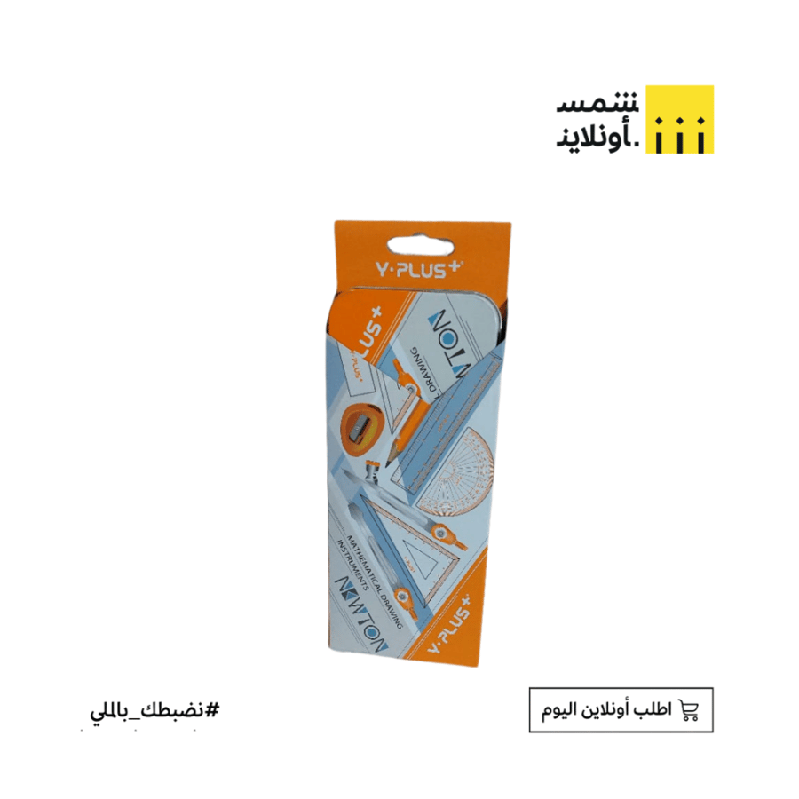 مجموعة هندسية Y PLUS