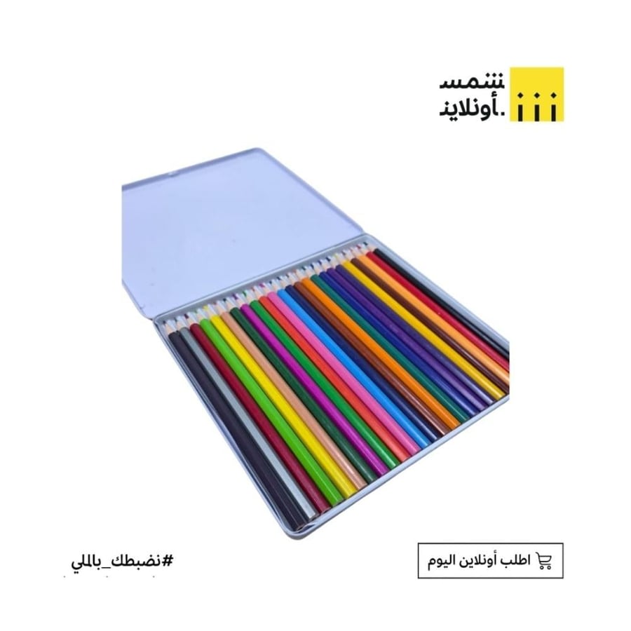 ألوان خشبية 24 لون علبة مسطحة FE9-3