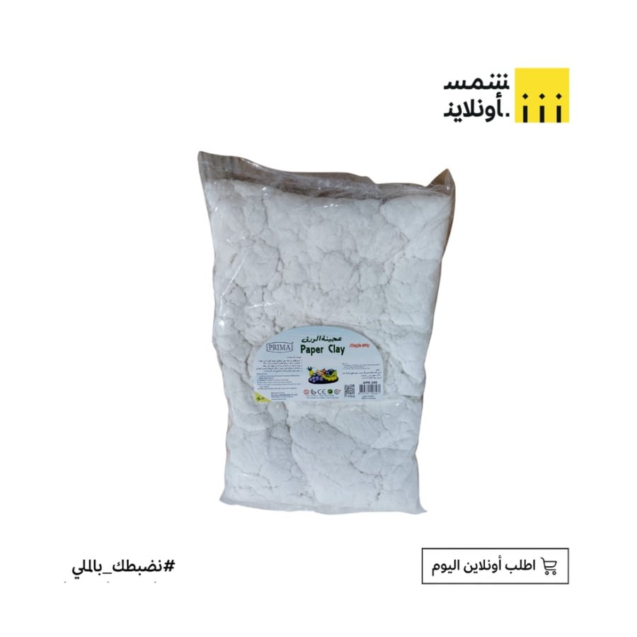 عجينة ورق بريما 200 جم