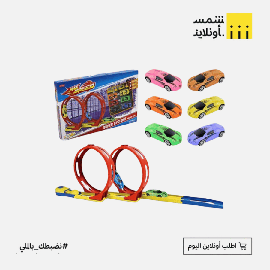 مسار سباق السيارات الدائرية
