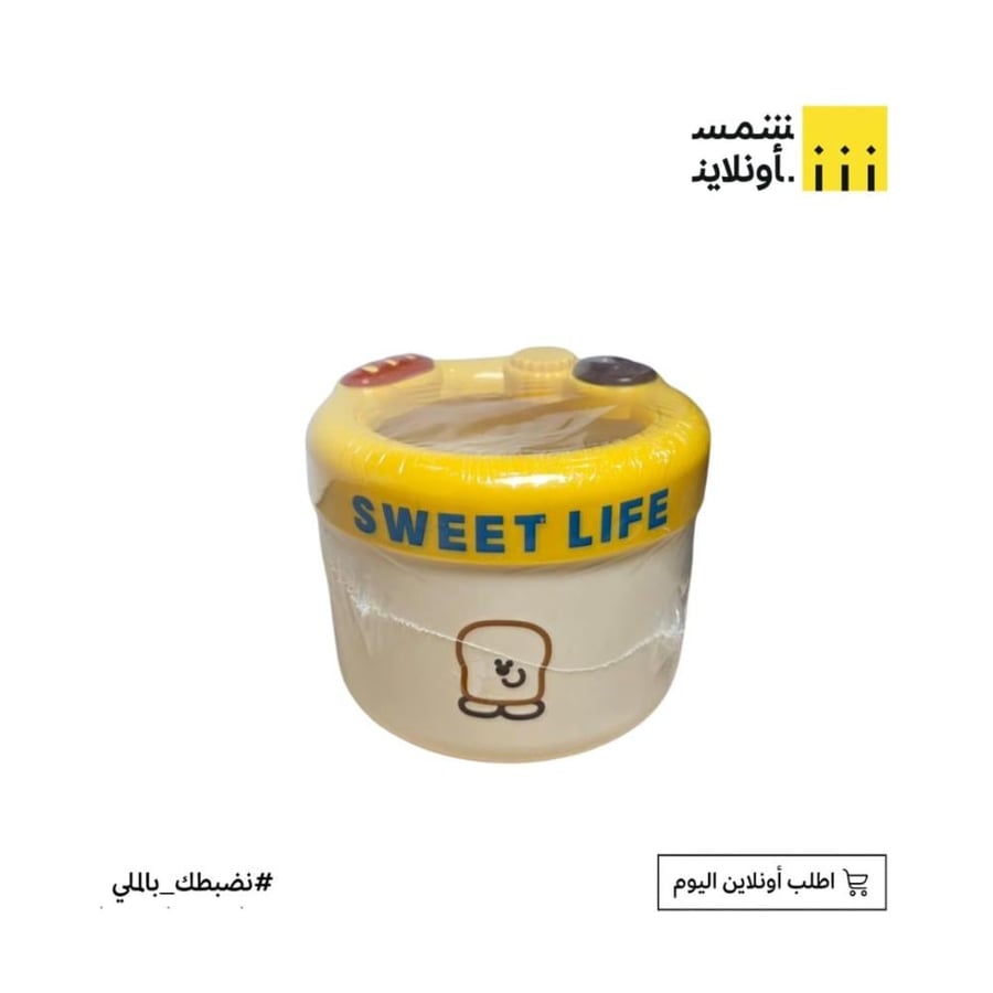 سلة مهملات مكتبية FE16-1