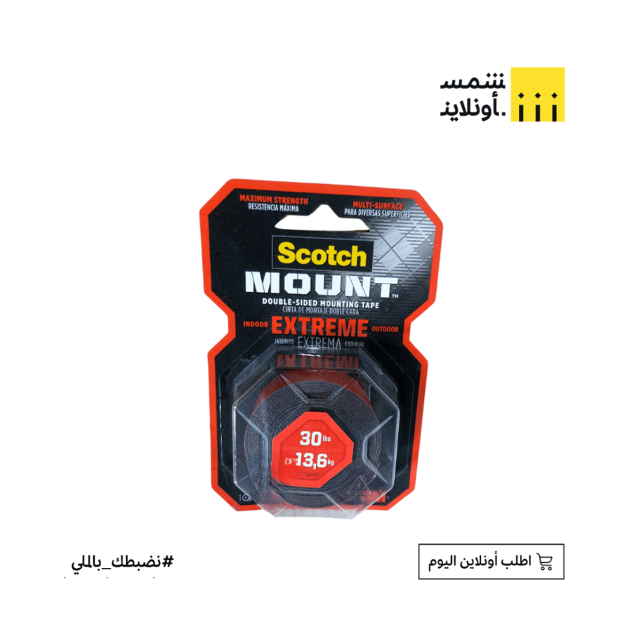 شريط لاصق وجهين SCOTCH EXTREME  3M
