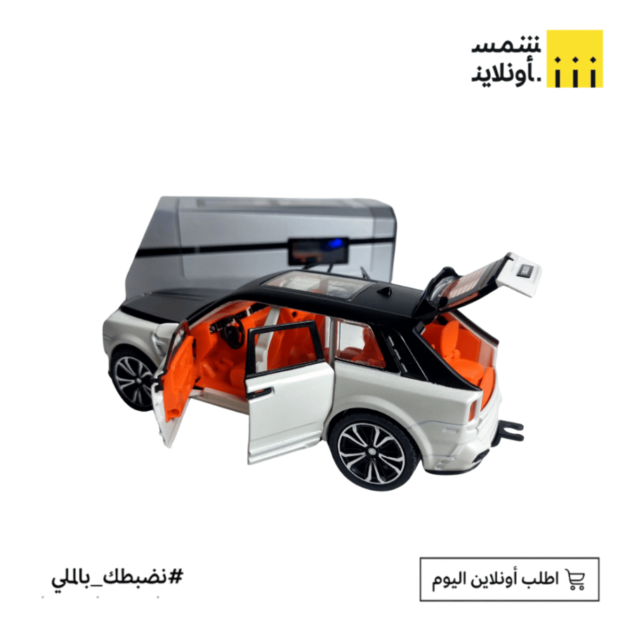 سيارة حديد روز رايز مع مقطورة رحلات