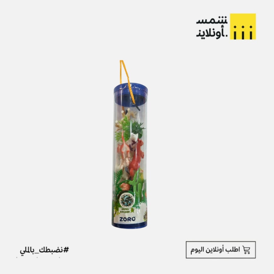 مجسمات حيوانات 15 قطعة | زورو