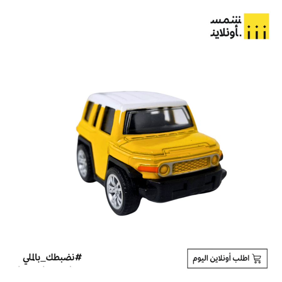 سيارة صغيرة Mini WGT – تصميم عصري وممتع