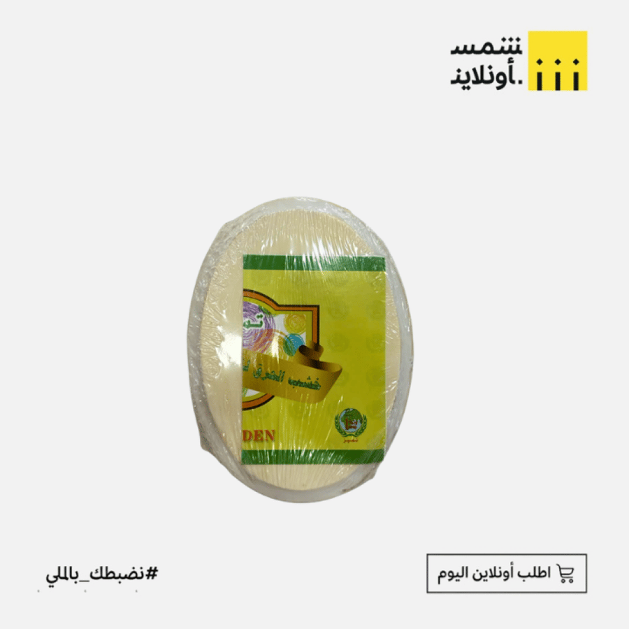خشب بيضاوي 15*20