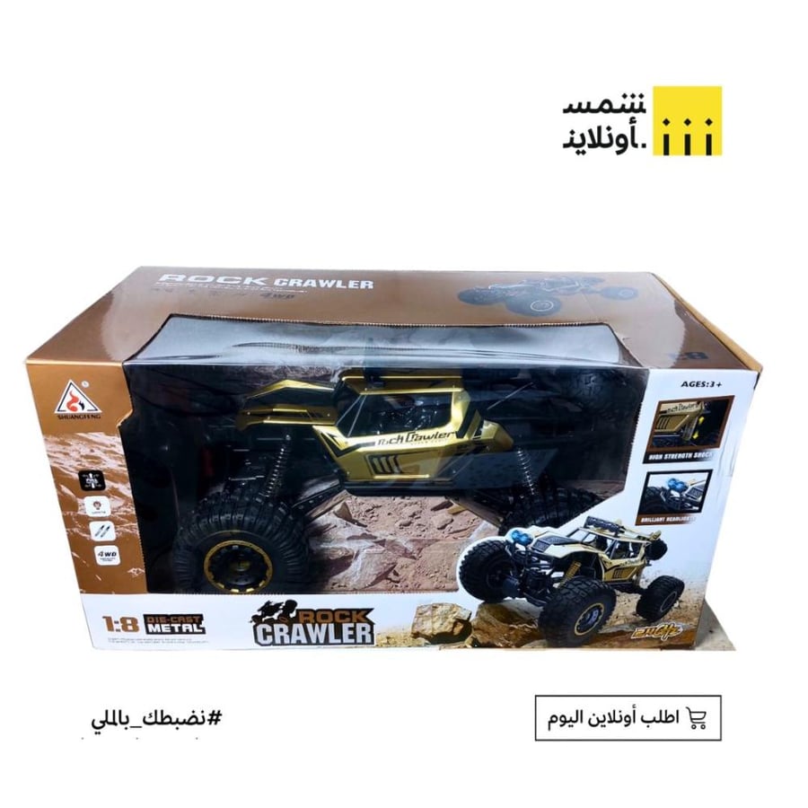 سيارة Rock Crawler الجبلية
