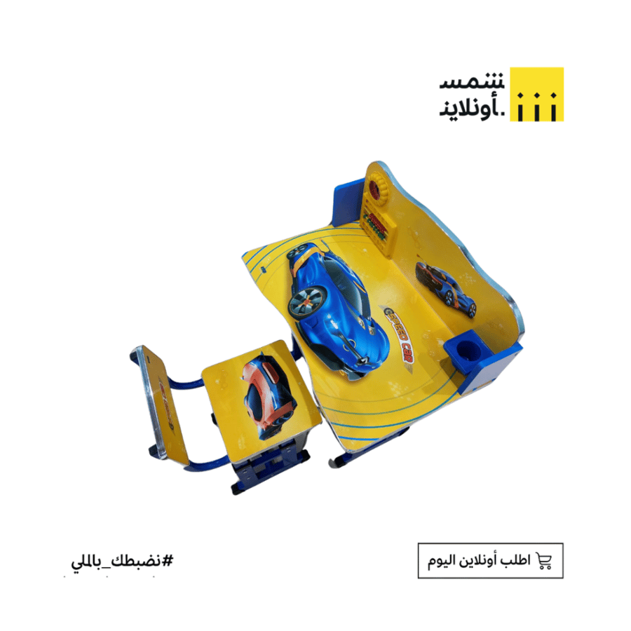 طاولة أطفال مع كرسي  SPEED CAR مع عداد ساعة SBC