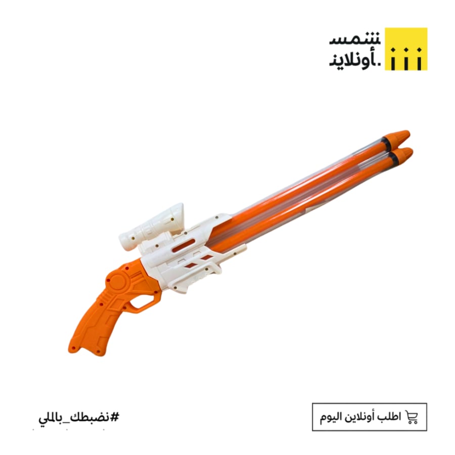 مسدس ماء FE20-14