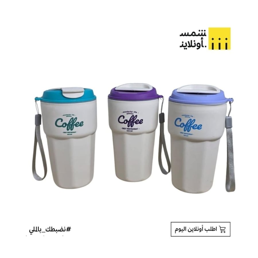 مطارة ماء بلاستيكية FE16-36