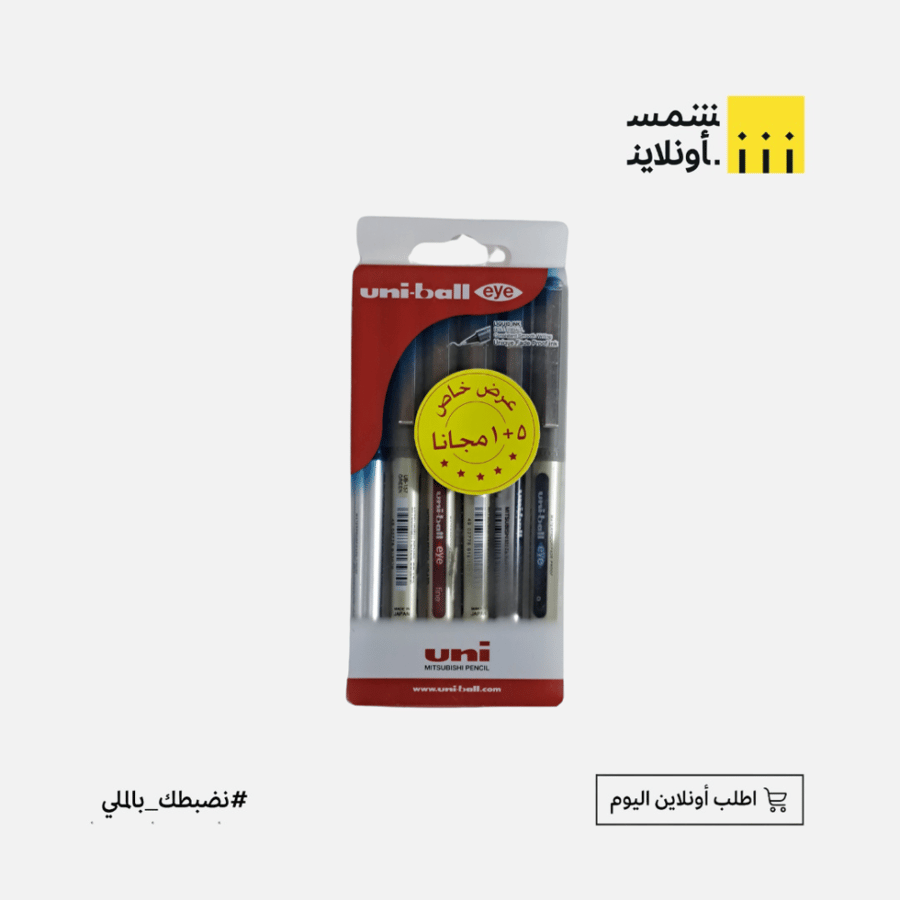 UB-157 اقلام سائلة | uni-ball