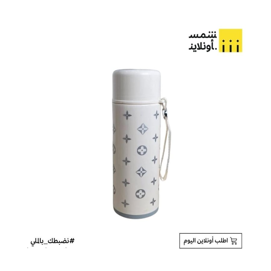 مطارة ماء FE16-33