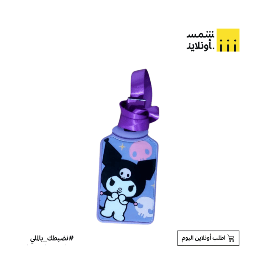 حامل بطاقة مقاس 65×85 سم | zoro