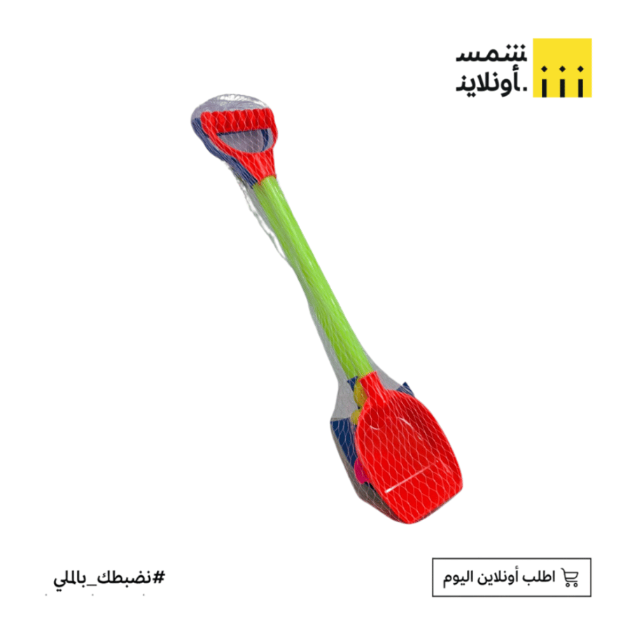 أدوات رمل FE20-12