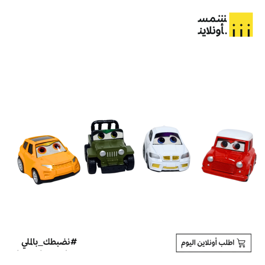 سيارة معدنية صغيرة – شخصيات فلم Cars