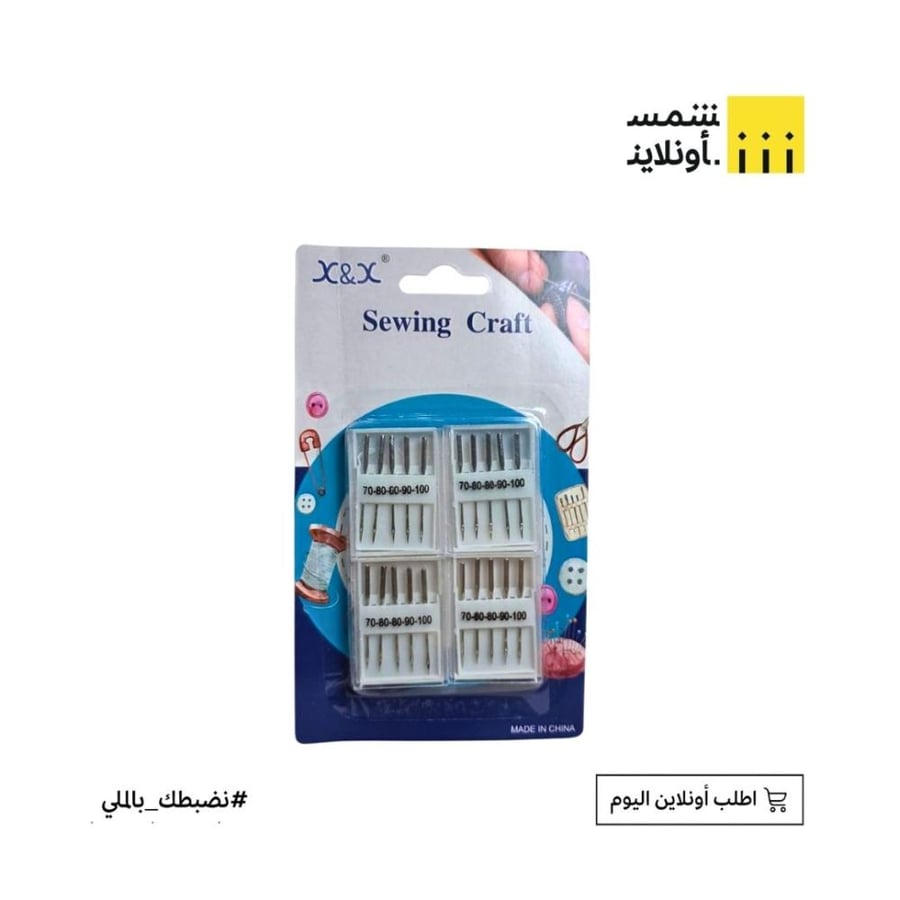 كرت مجموعة إبر ماكينة خياطة متنوعة FE24-22