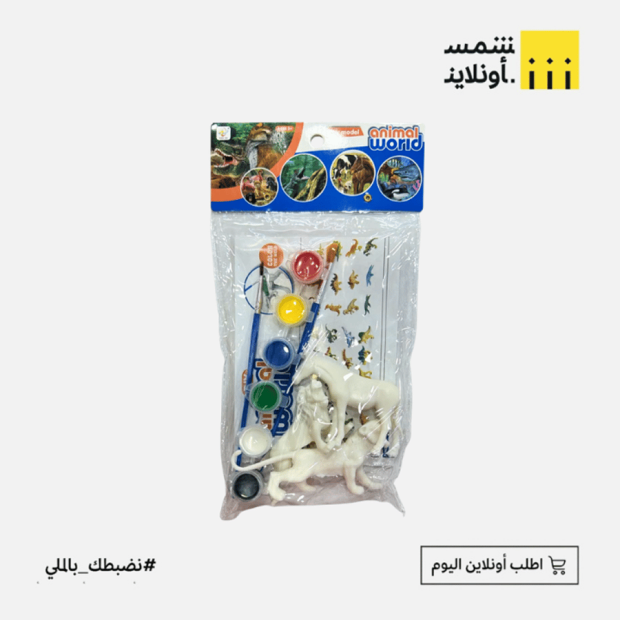 حيوانات تلوين