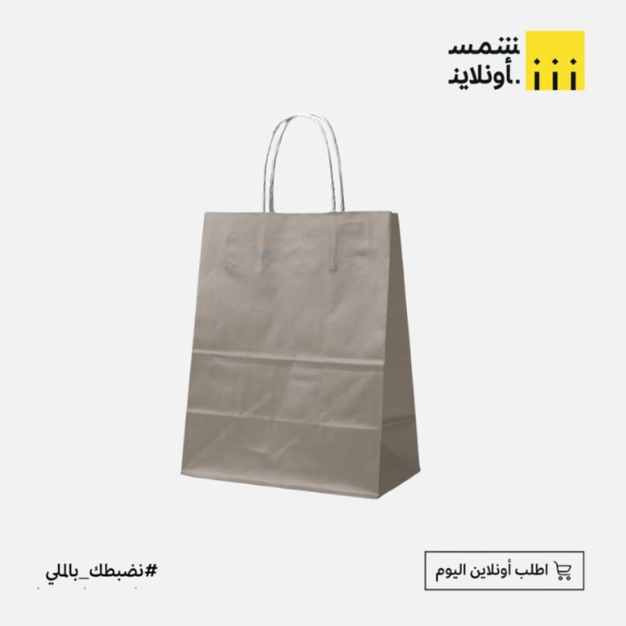 كيس هدايا رمادي | زورو