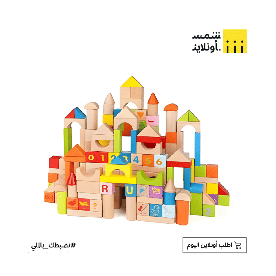 تركيبة خشبية صور وأسماء الحيوانات FE26-2