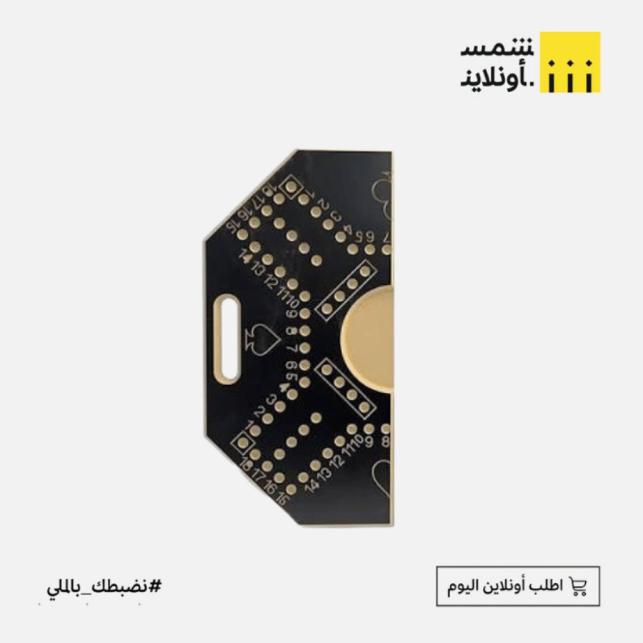 جيكارو صغير38*38