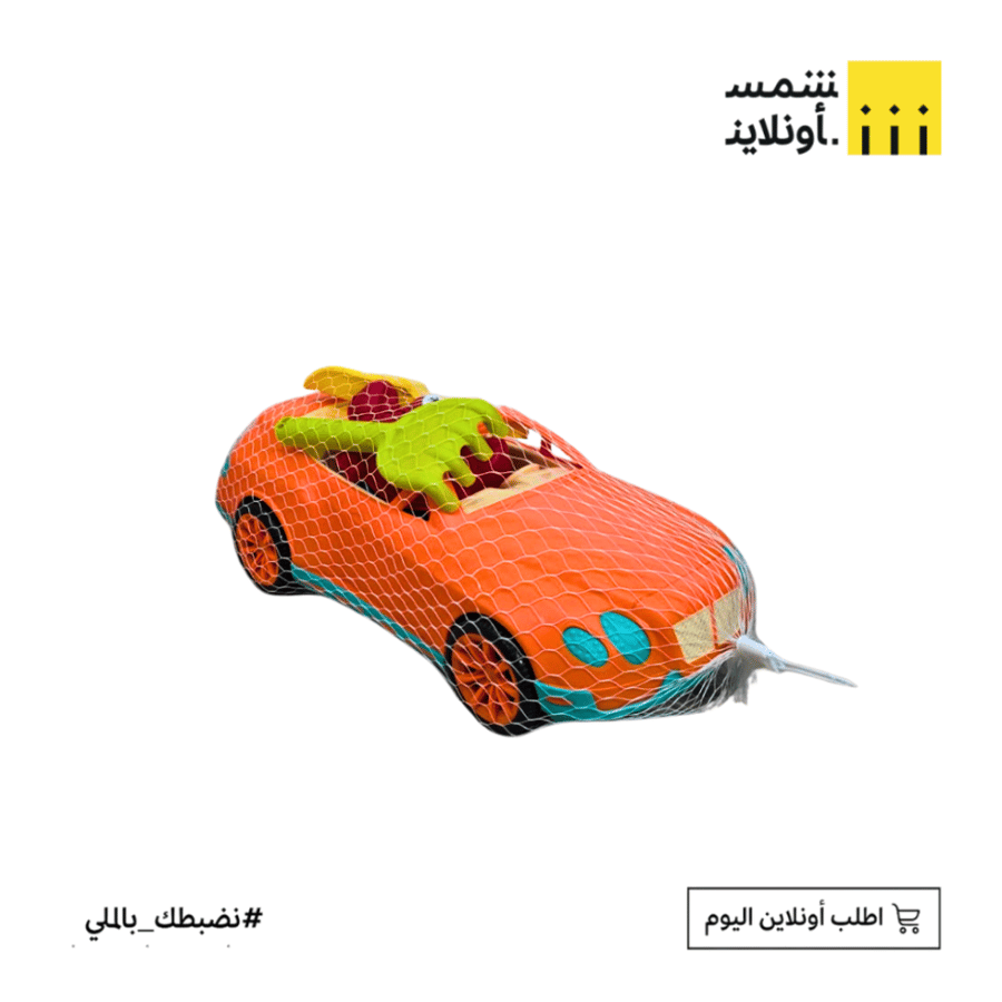سيارة البحر مع أدوات الرمل FE20-3