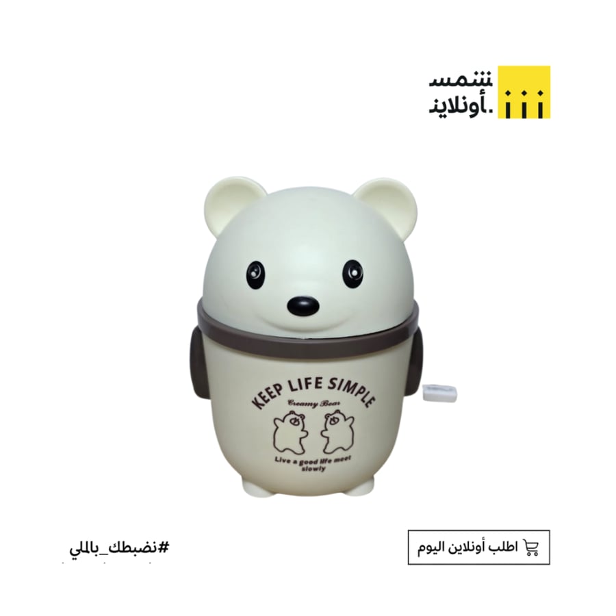 سلة مهملات مكتبية  FE16-2