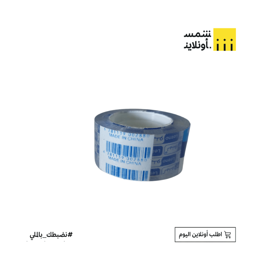شريط لاصق شفاف 24 مم | لينو