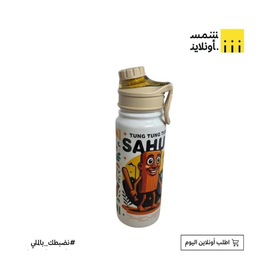 مطارة ماء بلاستيكية FE16-11