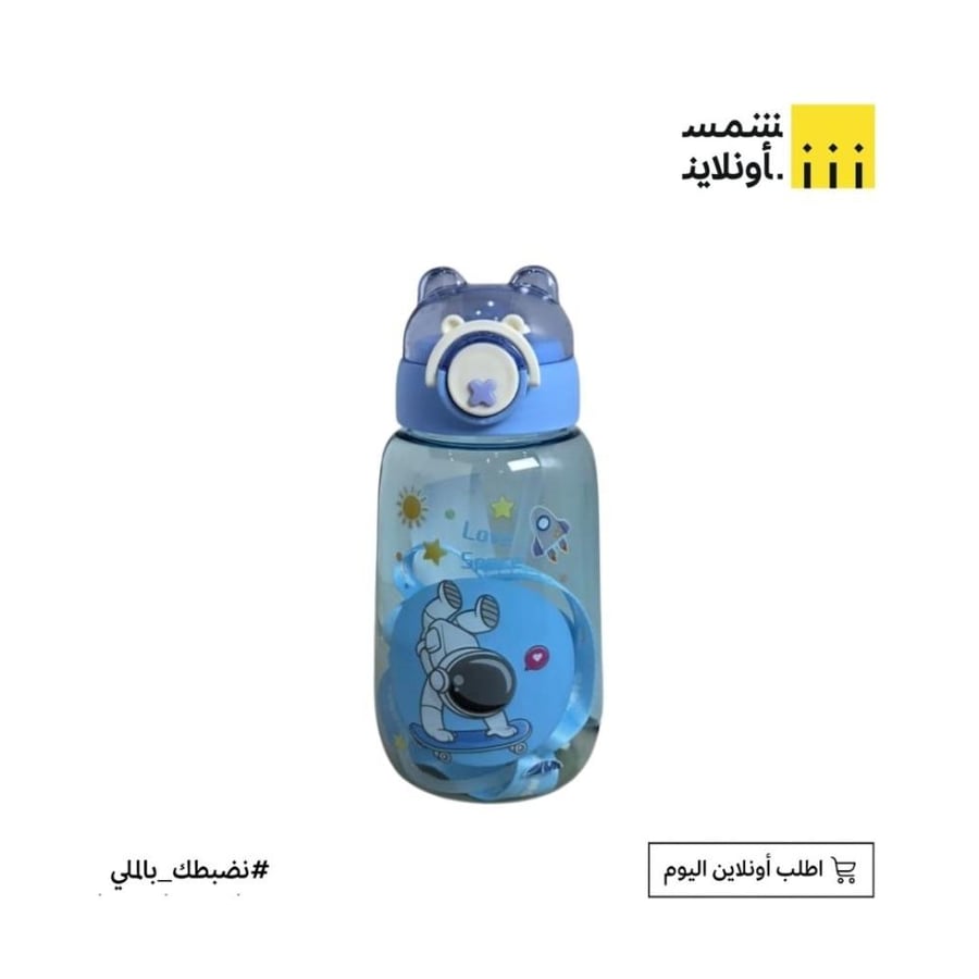 مطارة ماء بلاستيكية FE16-13