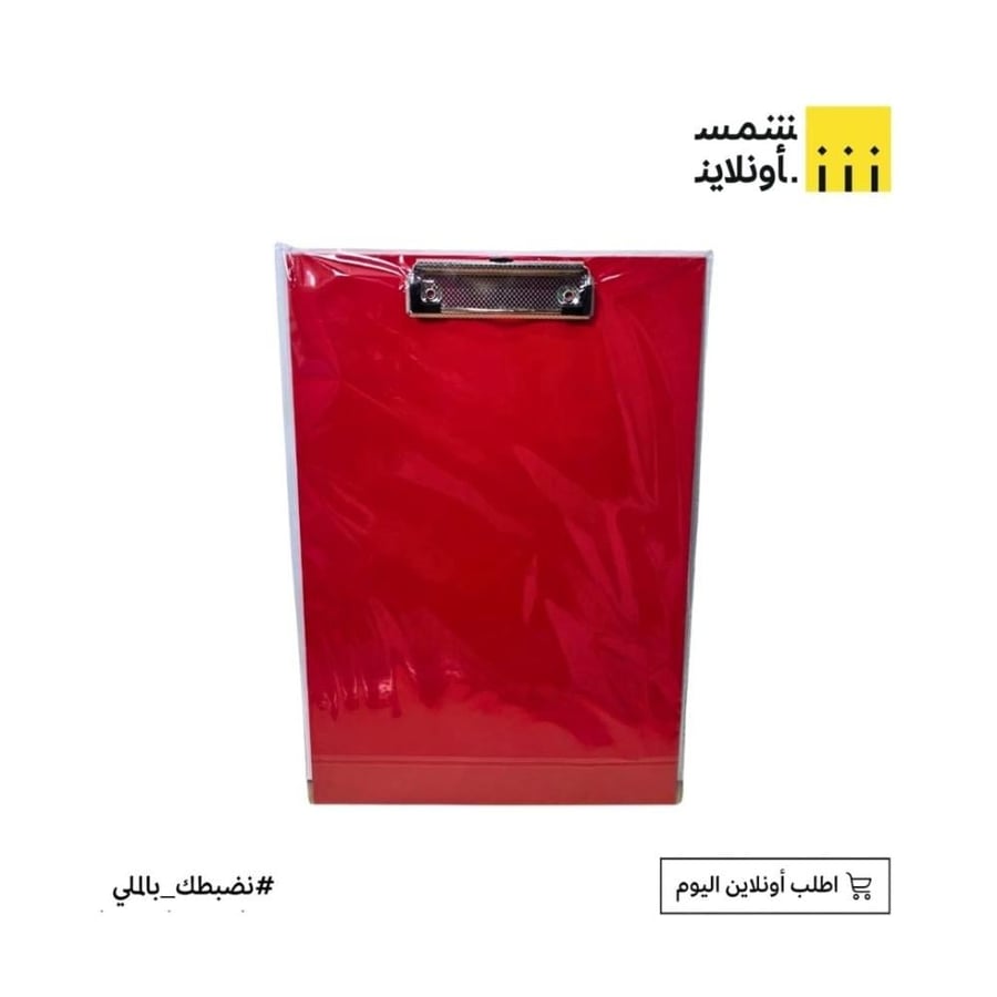 تاكية ورق ملونة FE7-19