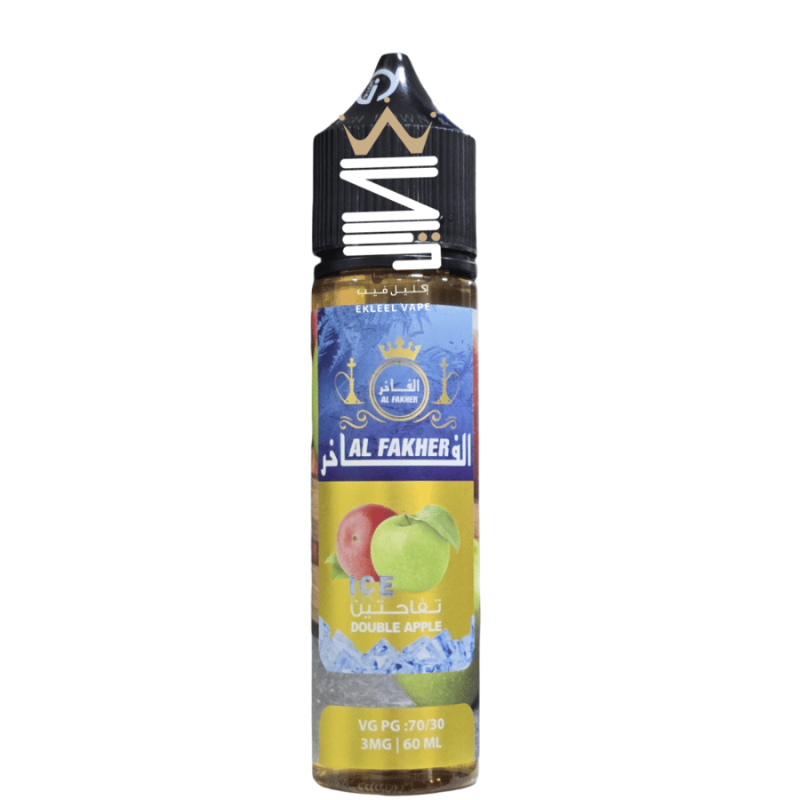 نكهة فيب معسل تفاحتين ايس ALFAKHER TWO APPLE