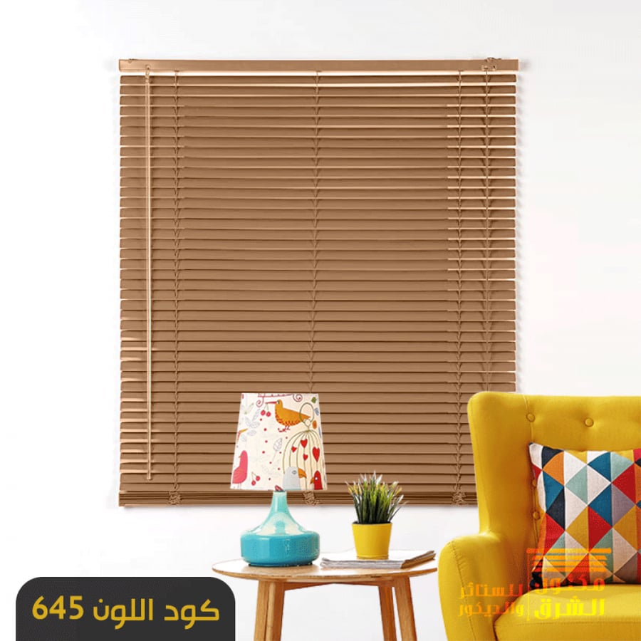 Metallic curtains - color code 645