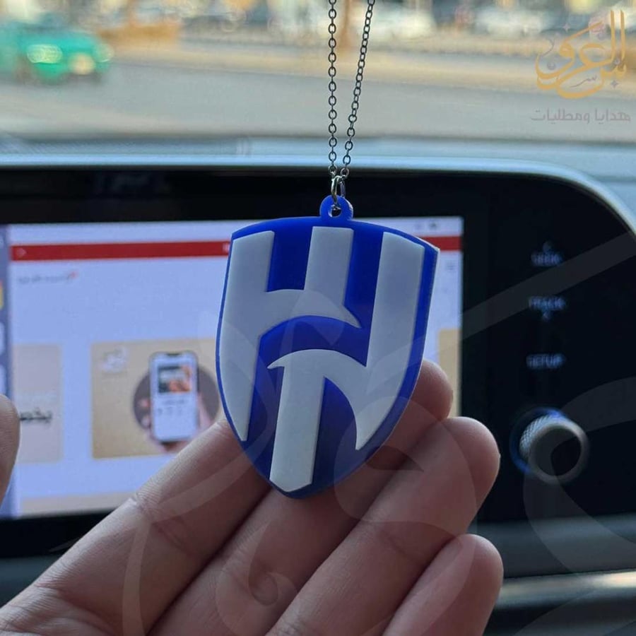 تعليقة سيارة شعار الهلال اكريلك 2