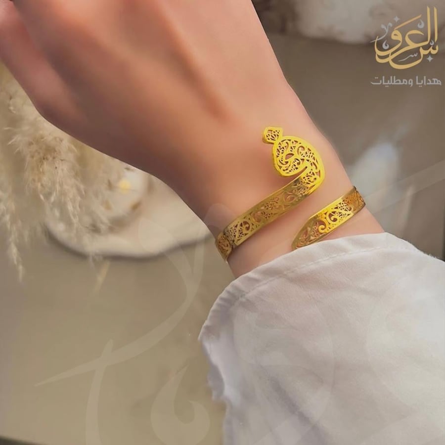 اسواره مطلي ذهب بتصميم فاخر - 12