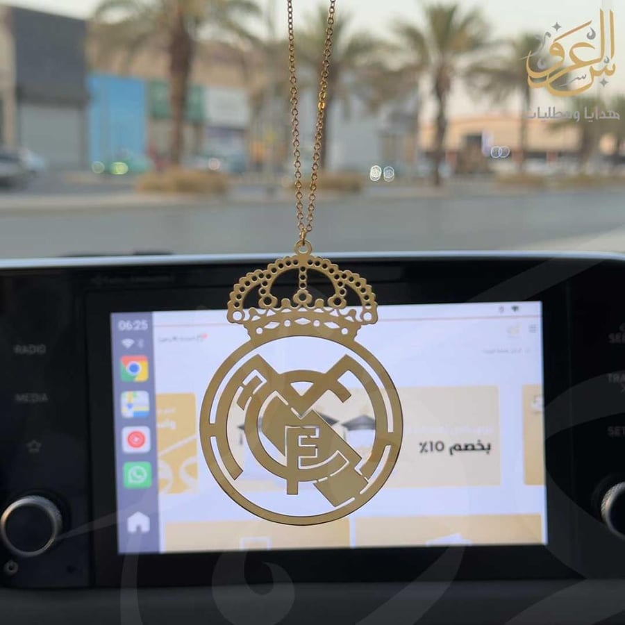 تعليقة سيارة شعار ريال مدريد