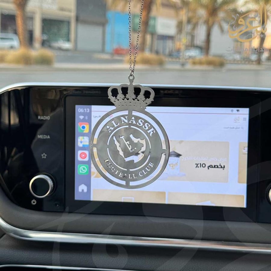 تعليقة سيارة شعار النصر