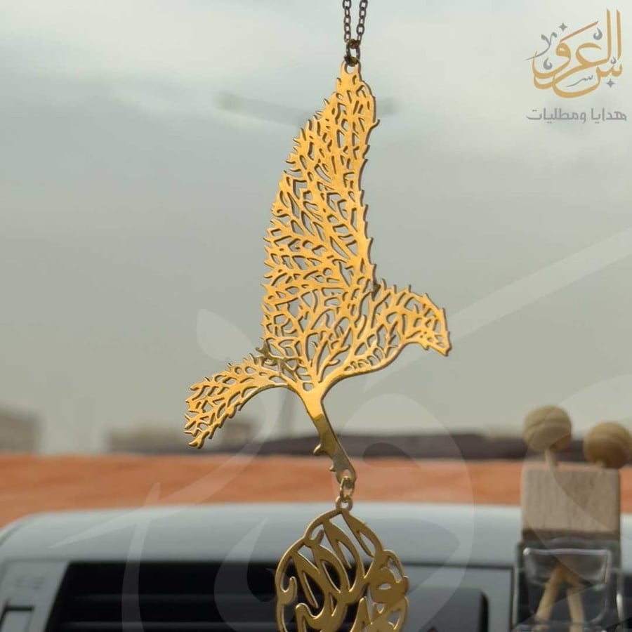 تعليقة سيارة شكل صقر مع كسرة عود