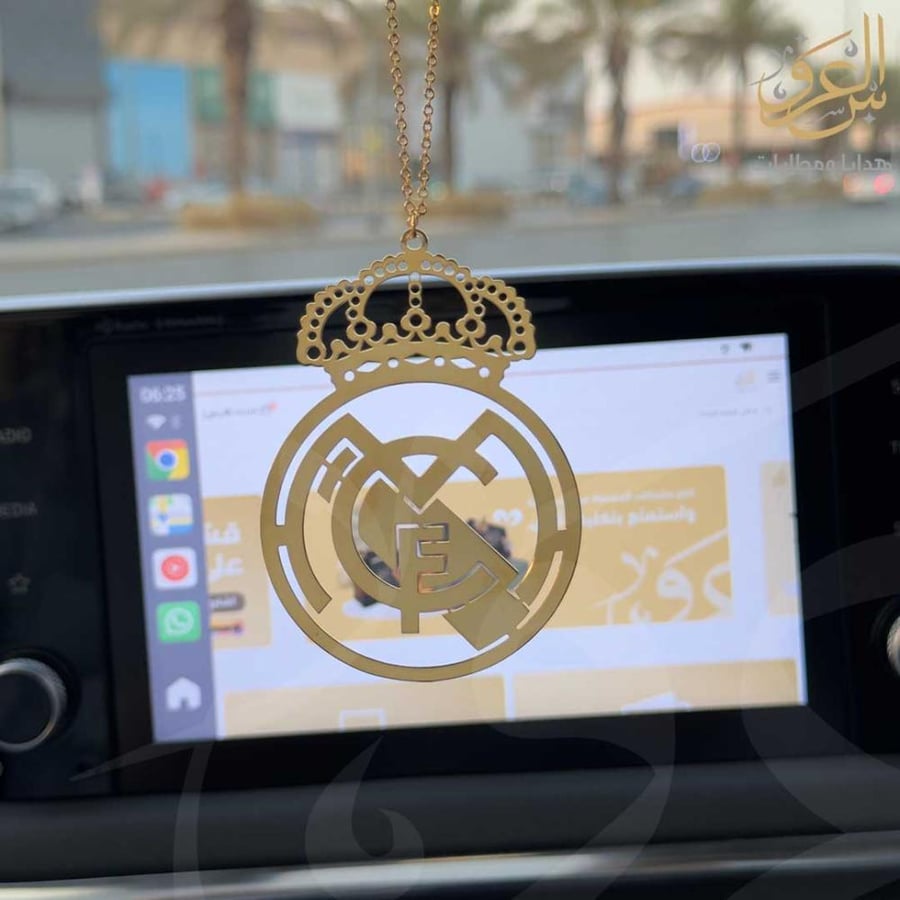 تعليقة سيارة شعار ريال مدريد