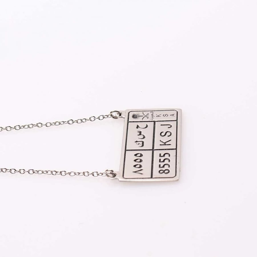 Laser letter and date chain